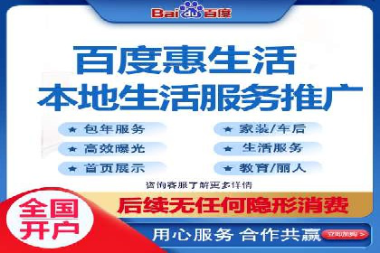 SEM优化师实战：助力企业实现低成本高回报